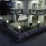 Ariadni Hotel *