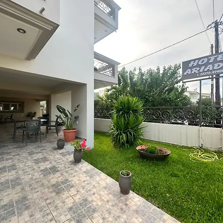 Hotel Ariadni Agia Anna (Evia)